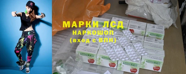 прущие крисы Аркадак