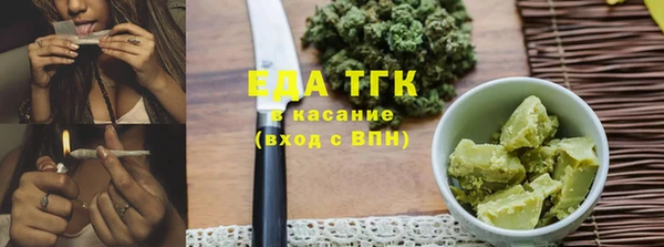СК Арсеньев