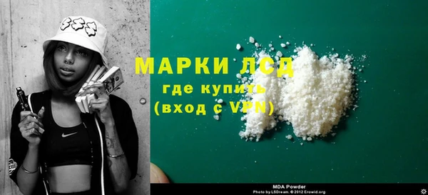 прущие крисы Аркадак