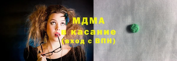 СК Арсеньев