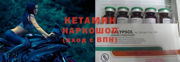 прущие крисы Аркадак