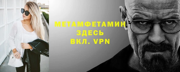 СК Арсеньев