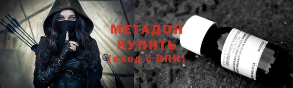 прущие крисы Аркадак