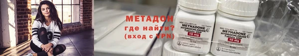 прущие крисы Аркадак