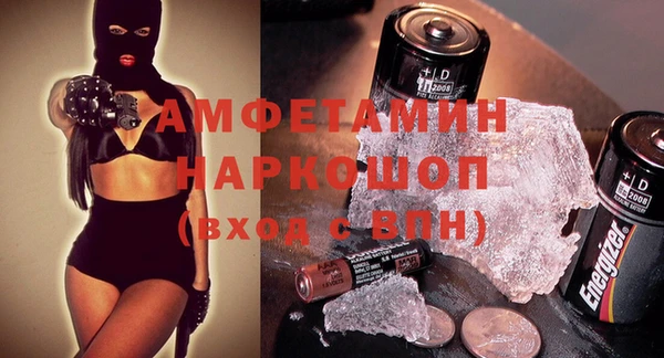 СК Арсеньев