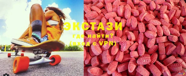 СК Арсеньев