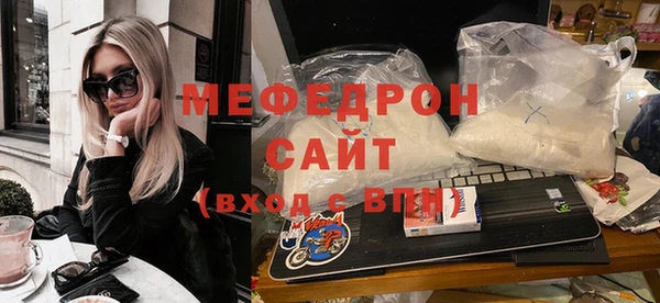 СК Арсеньев