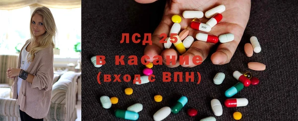 СК Арсеньев