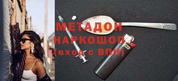 СК Арсеньев