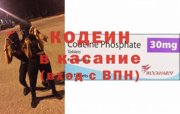 СК Арсеньев