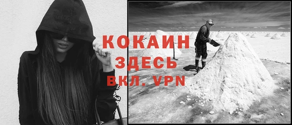 а пвп мука Балахна