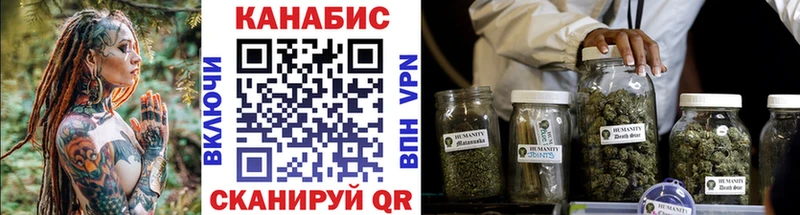 Бошки марихуана VHQ  где продают наркотики  Абакан 
